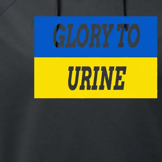 Glory To Urine Performance Fleece Hoodie