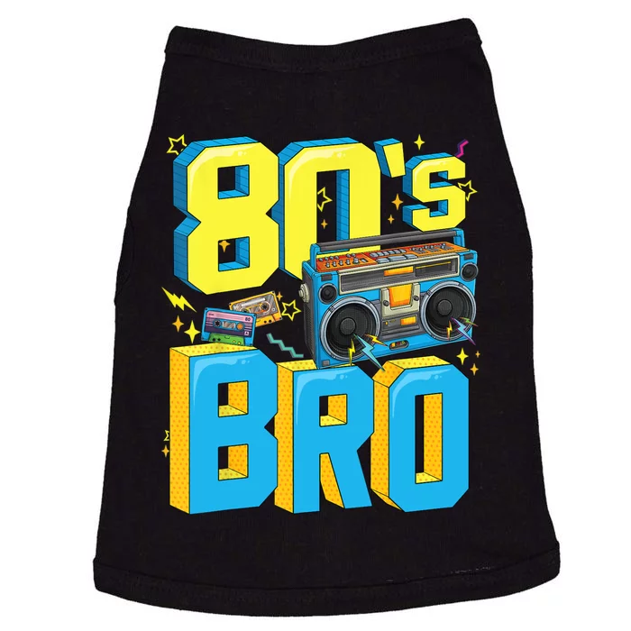 Graphic Tees Vintage 80s Bro 1980s Fashion 80 Party Doggie Tank