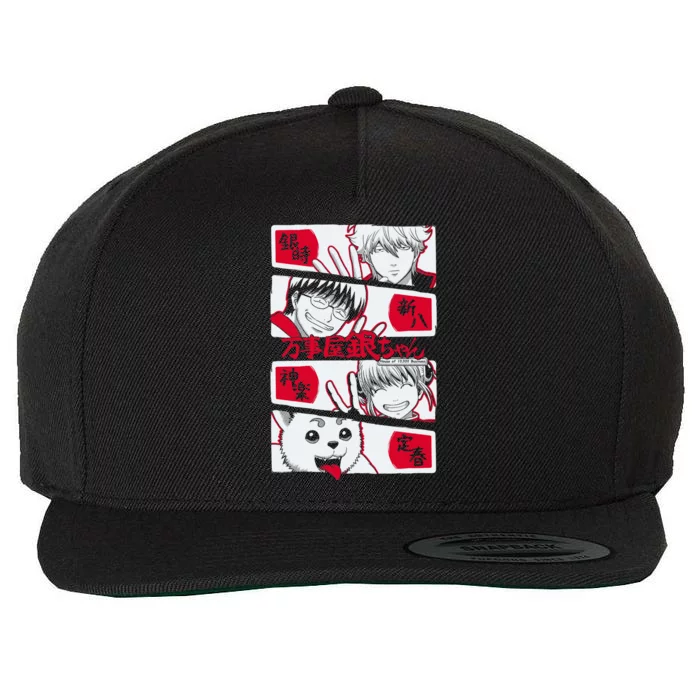 Gintama Team Yorozuya Wool Snapback Cap