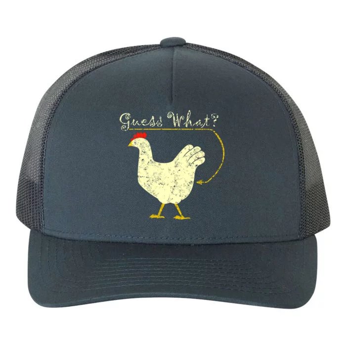 Guess What? Chicken Butt Yupoong Adult 5-Panel Trucker Hat