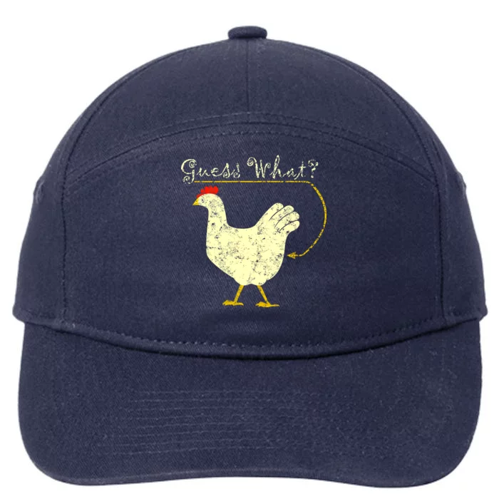 Guess What? Chicken Butt 7-Panel Snapback Hat