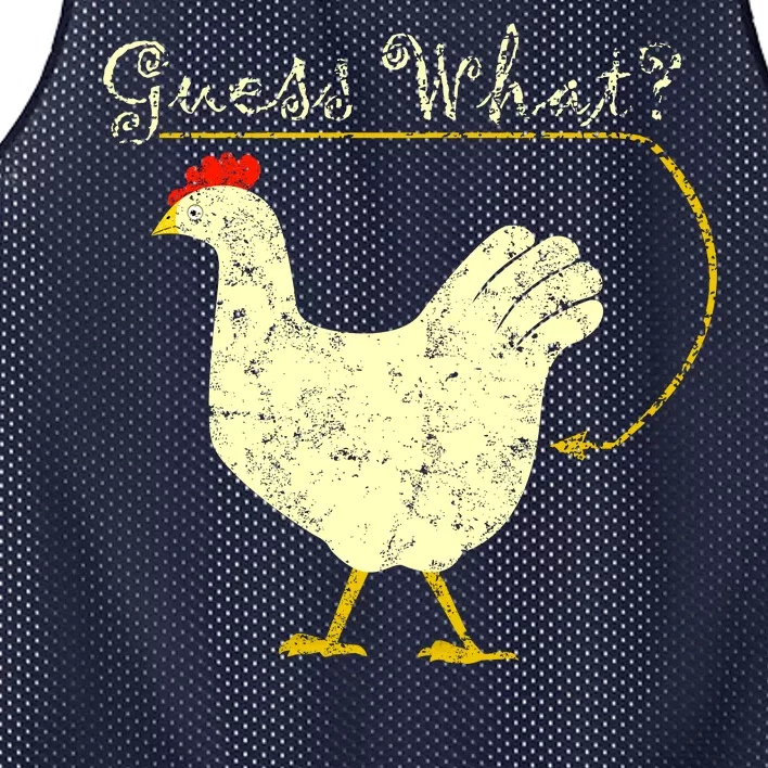 Guess What? Chicken Butt Mesh Reversible Basketball Jersey Tank