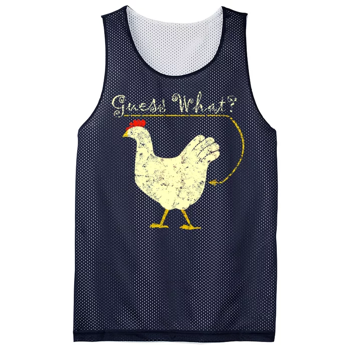 Guess What? Chicken Butt Mesh Reversible Basketball Jersey Tank