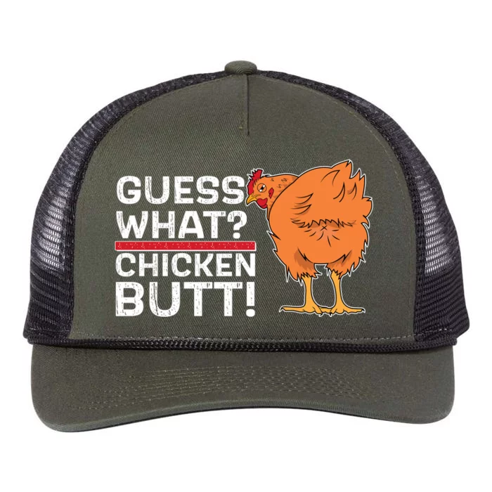 Guess What? Chicken Butt! Funny Joke Retro Rope Trucker Hat Cap