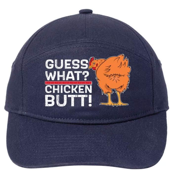 Guess What? Chicken Butt! Funny Joke 7-Panel Snapback Hat