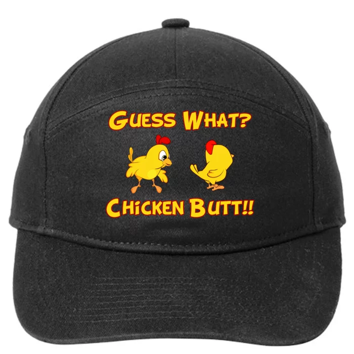 Guess What Chickenbutt? Chicken Graphic Butt 7-Panel Snapback Hat