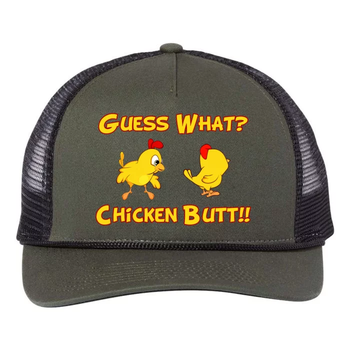 Guess What Chickenbutt? Chicken Graphic Butt Retro Rope Trucker Hat Cap