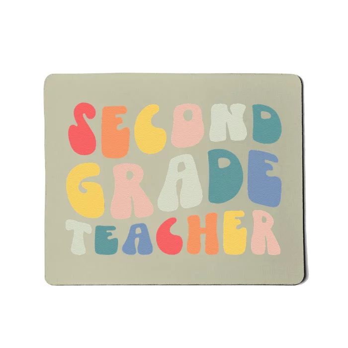 Groovy Vintage 2nd Second Grade Teacher Back To School Gifts Mousepad