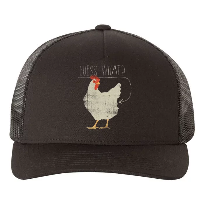 Guess What Chicken Butt Yupoong Adult 5-Panel Trucker Hat