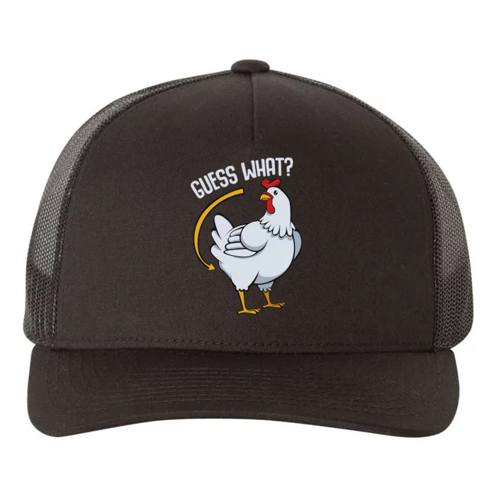 Guess What Chicken Butt Yupoong Adult 5-Panel Trucker Hat