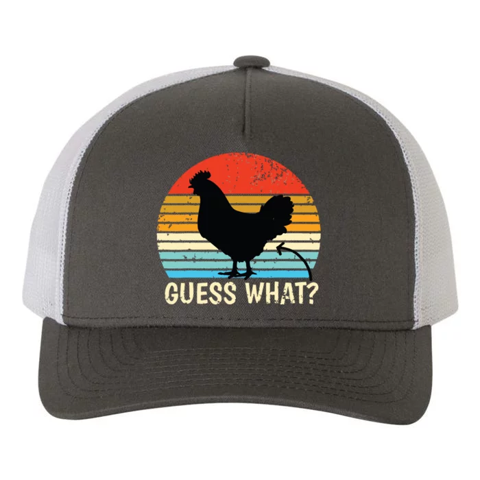 Guess What Chicken Butt Farm Joke Funny Chickens Lover Yupoong Adult 5-Panel Trucker Hat