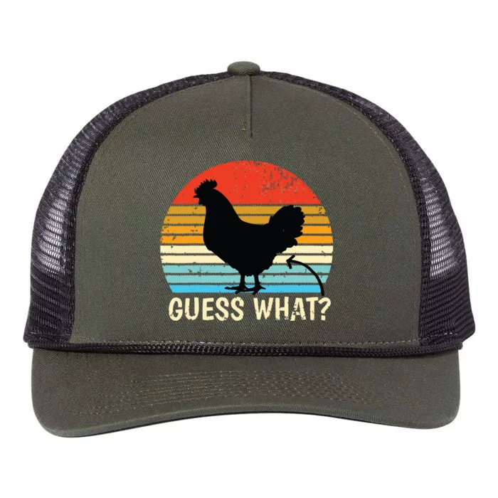 Guess What Chicken Butt Farm Joke Funny Chickens Lover Retro Rope Trucker Hat Cap