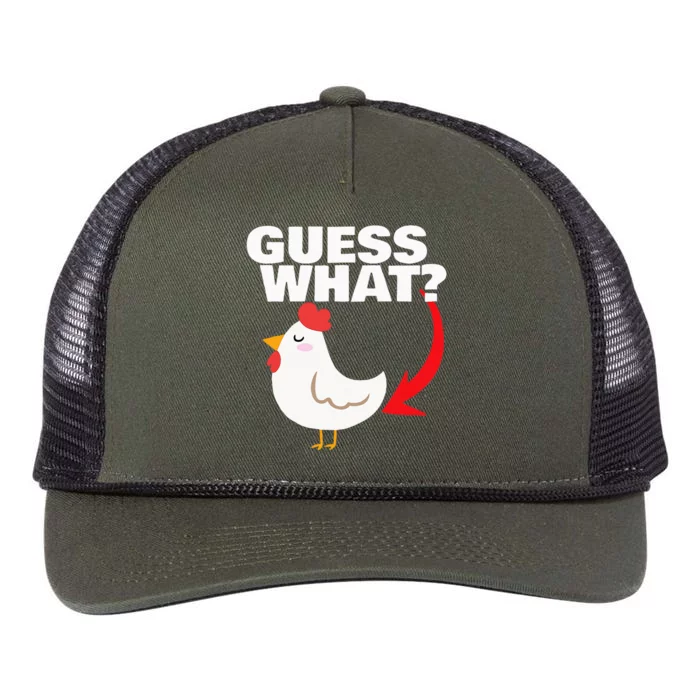 Guess What Chicken Butt Retro Rope Trucker Hat Cap