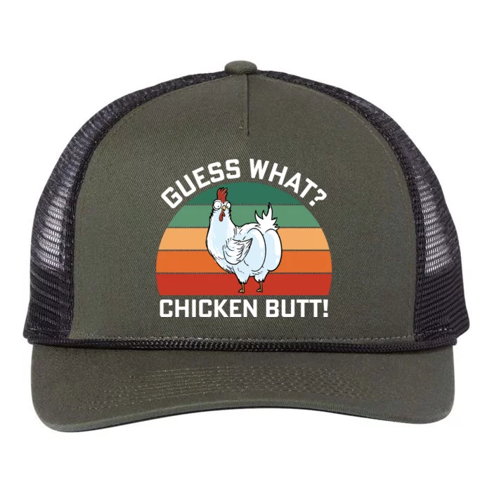 Guess What? Chicken Butt Funny Retro Rope Trucker Hat Cap