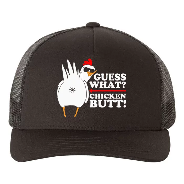 Guess What Chicken Butt! Funny Yupoong Adult 5-Panel Trucker Hat