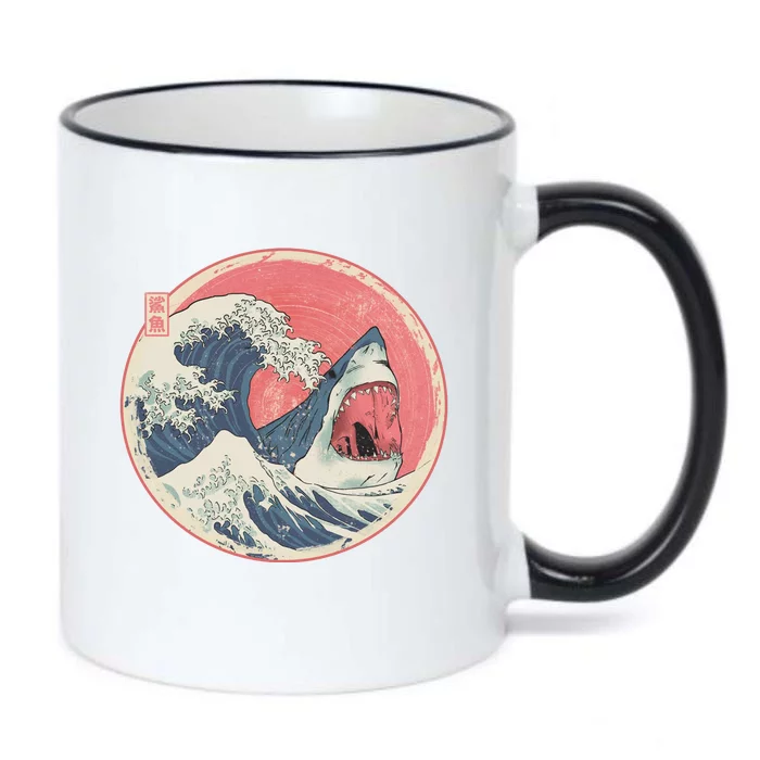 Great Wave Great White Shark Traditional Painting Black Color Changing Mug