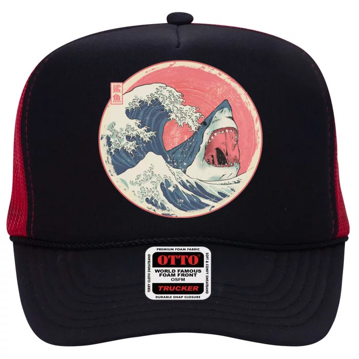 Great Wave Great White Shark Traditional Painting High Crown Mesh Trucker Hat