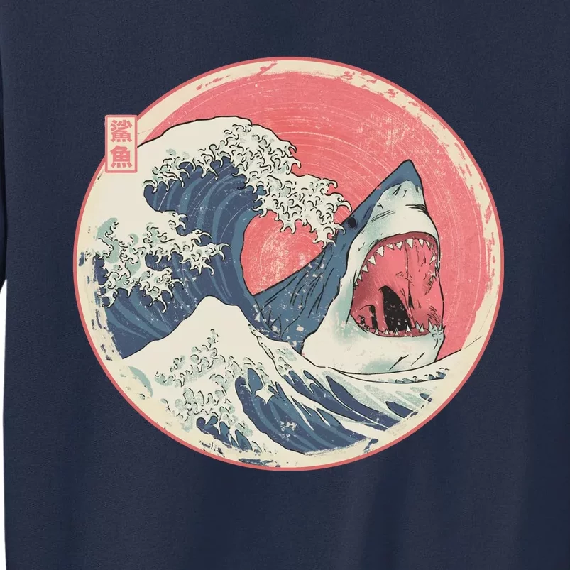 Great Wave Great White Shark Traditional Painting Sweatshirt