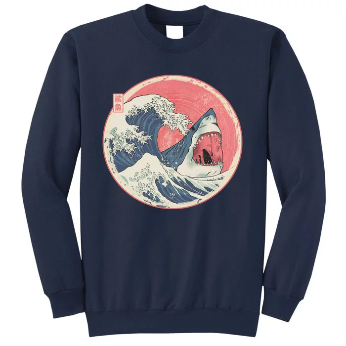 Great Wave Great White Shark Traditional Painting Sweatshirt