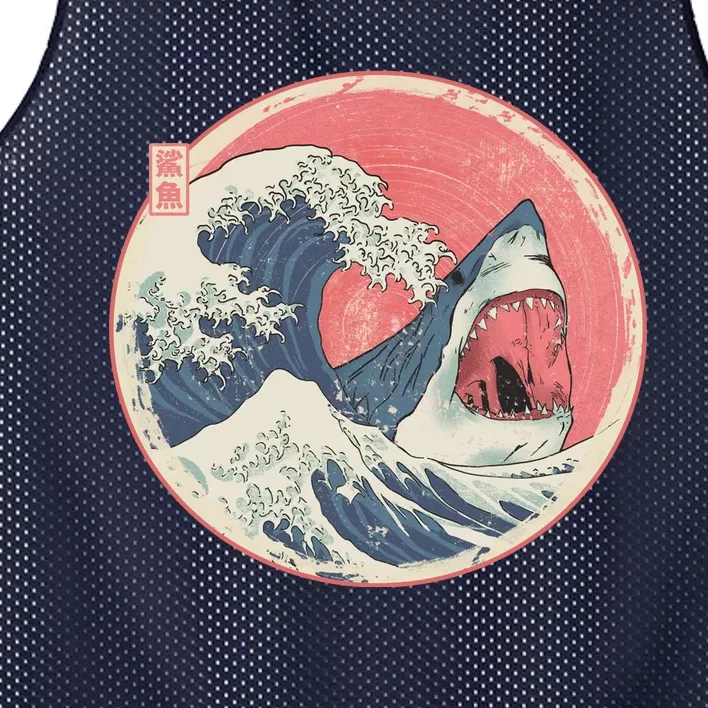 Great Wave Great White Shark Traditional Painting Mesh Reversible Basketball Jersey Tank