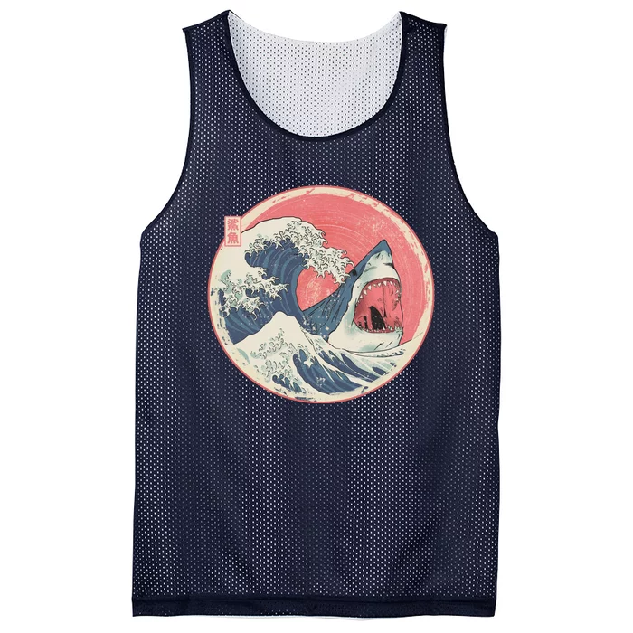 Great Wave Great White Shark Traditional Painting Mesh Reversible Basketball Jersey Tank