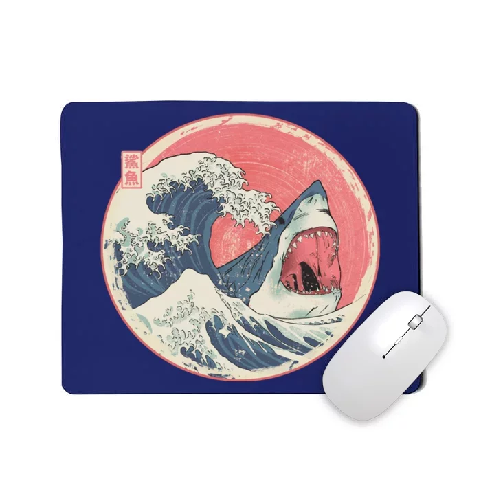 Great Wave Great White Shark Traditional Painting Mousepad