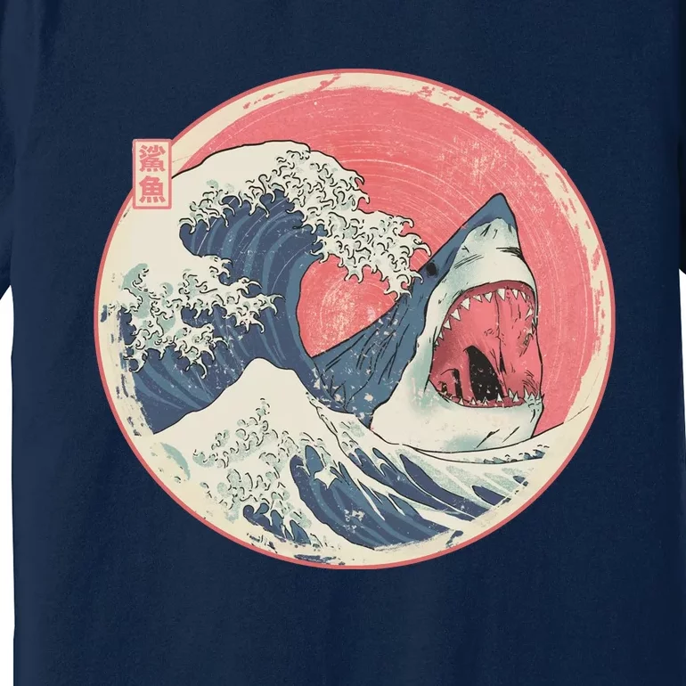 Great Wave Great White Shark Traditional Painting Premium T-Shirt