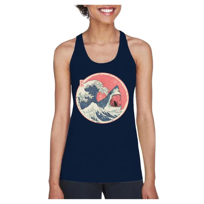 Great Wave Great White Shark Traditional Painting Women's Racerback Tank