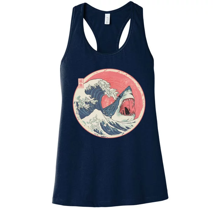 Great Wave Great White Shark Traditional Painting Women's Racerback Tank