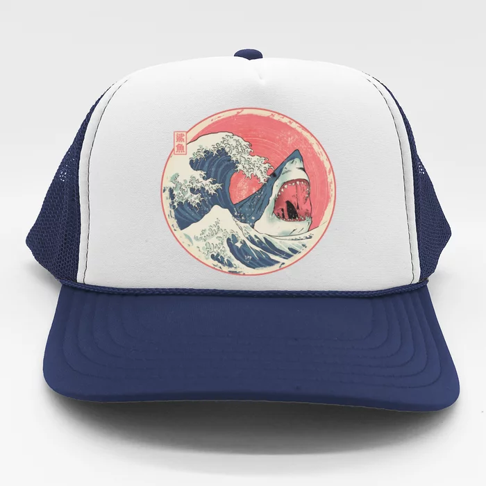 Great Wave Great White Shark Traditional Painting Trucker Hat