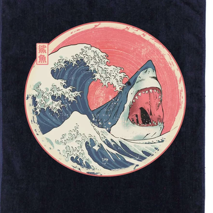 Great Wave Great White Shark Traditional Painting Platinum Collection Golf Towel