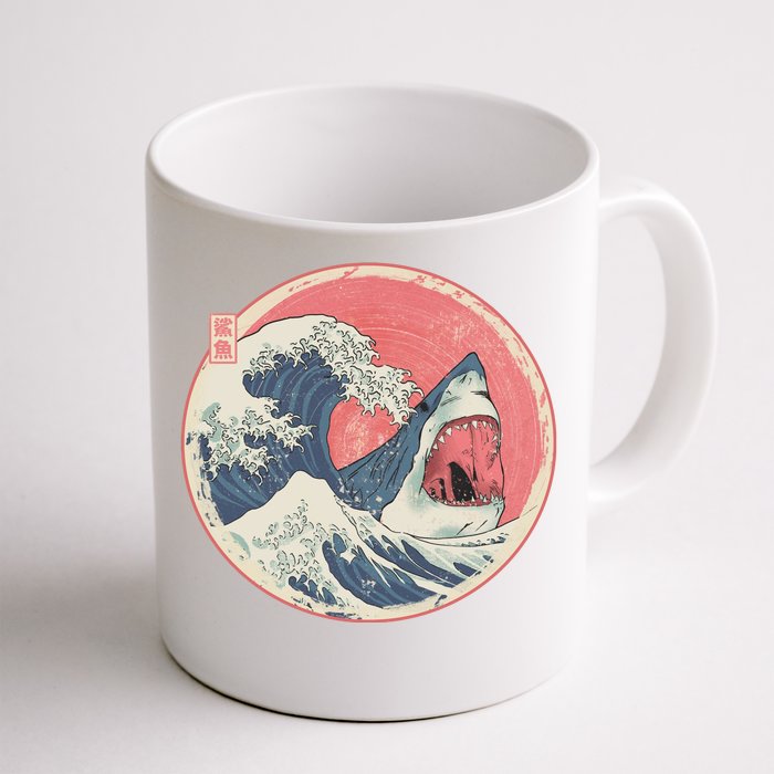 Great Wave Great White Shark Traditional Painting Front & Back Coffee Mug