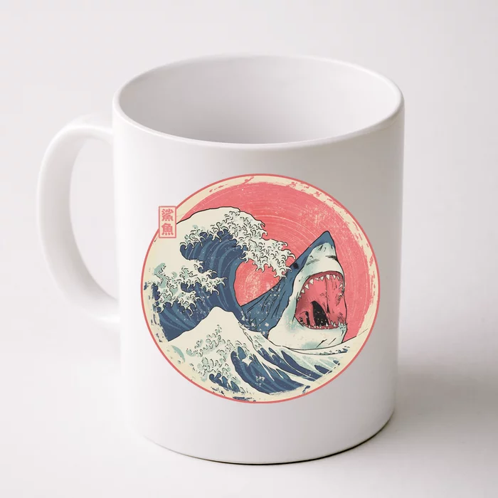 Great Wave Great White Shark Traditional Painting Front & Back Coffee Mug