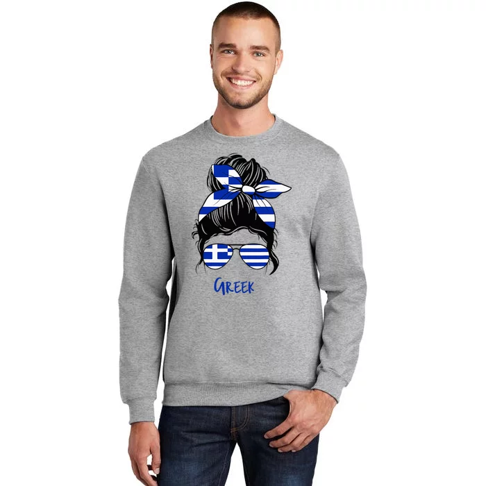 Greek Woman Greece Girl Flag Tall Sweatshirt