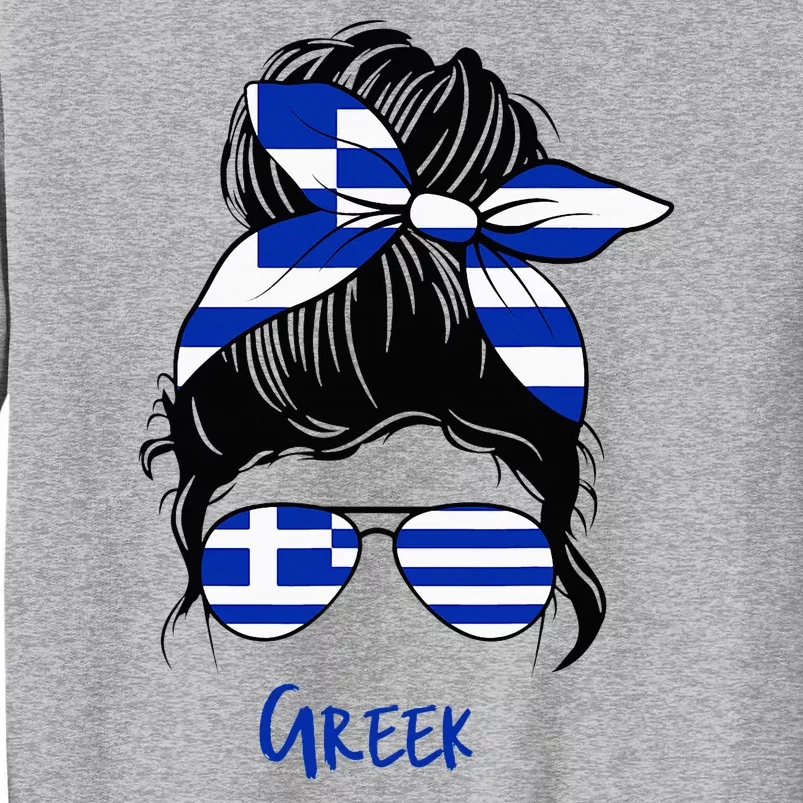 Greek Woman Greece Girl Flag Tall Sweatshirt