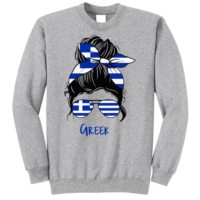 Greek Woman Greece Girl Flag Tall Sweatshirt