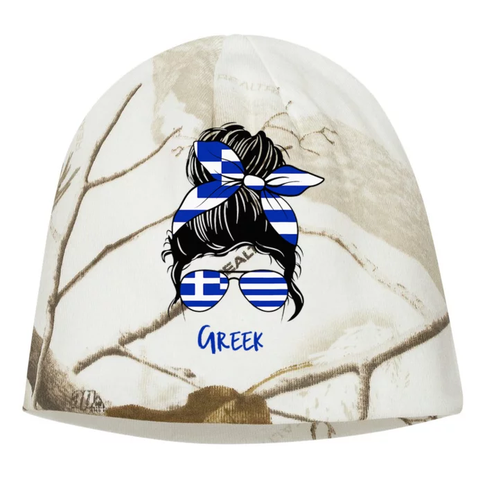 Greek Woman Greece Girl Flag Kati - Camo Knit Beanie