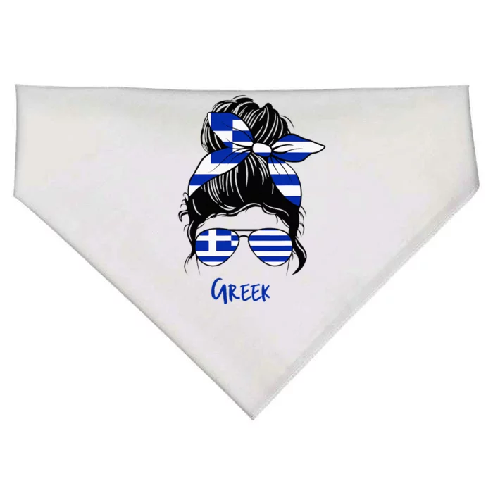 Greek Woman Greece Girl Flag USA-Made Doggie Bandana