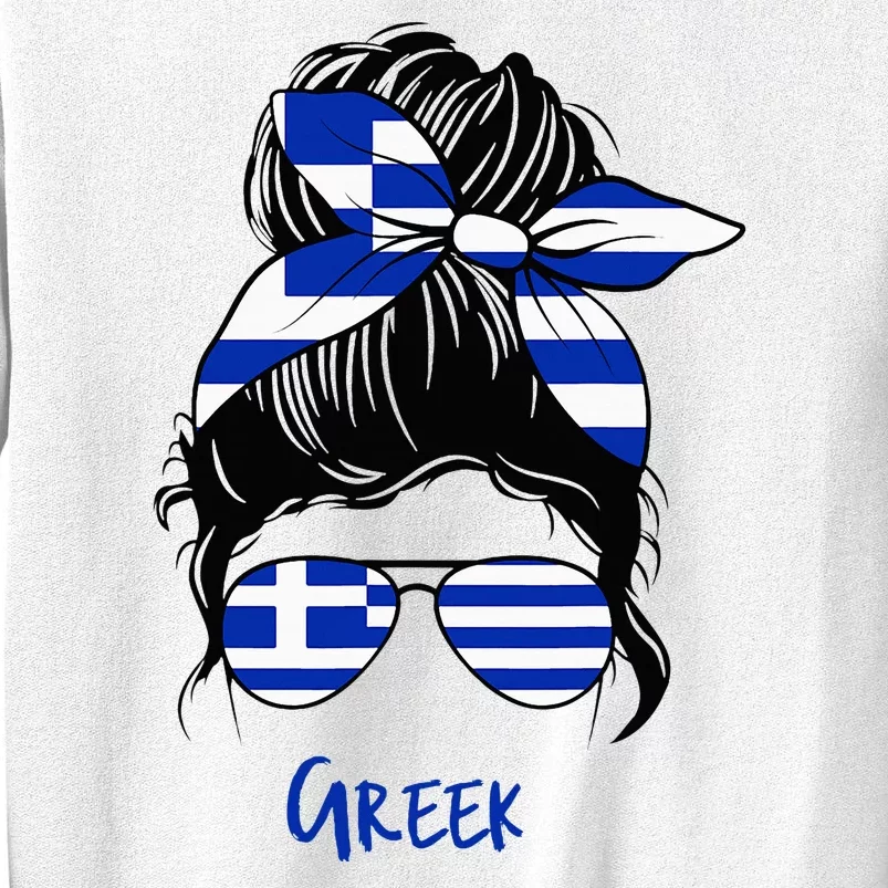 Greek Woman Greece Girl Flag Sweatshirt