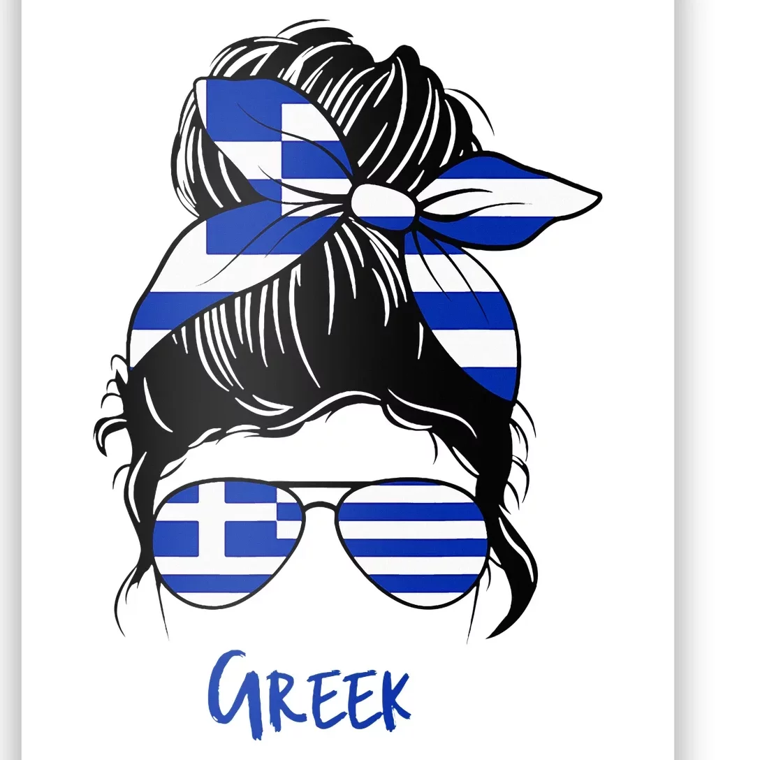 Greek Woman Greece Girl Flag Poster