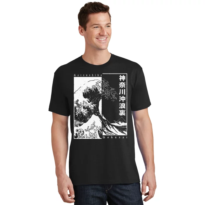 Great Wave Off Kanagawa Japanese Aesthetic Hokusai T-Shirt