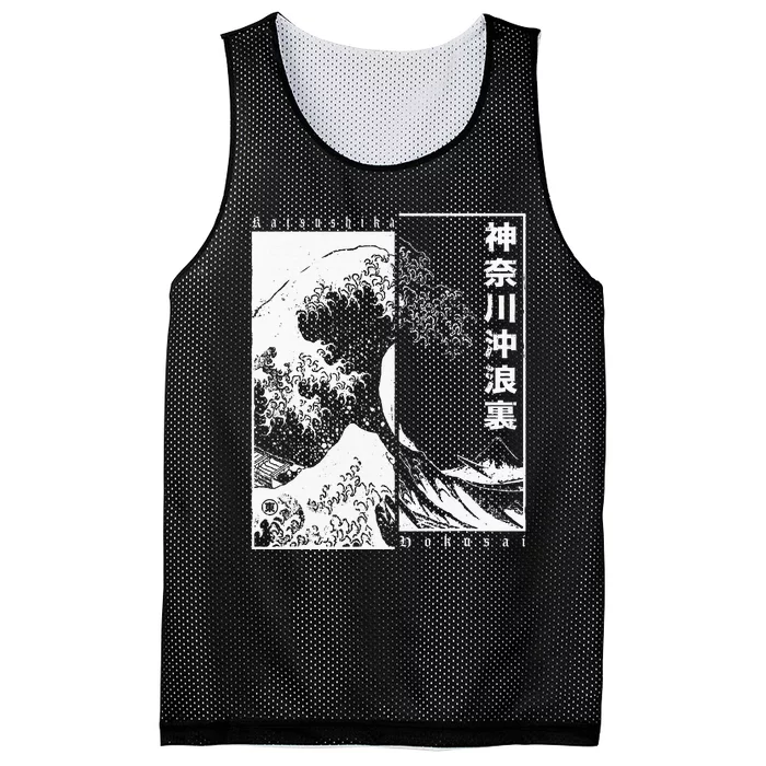 Great Wave Off Kanagawa Japanese Aesthetic Hokusai Mesh Reversible Basketball Jersey Tank