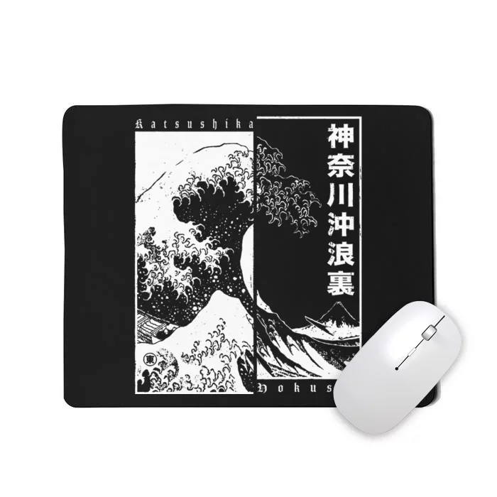 Great Wave Off Kanagawa Japanese Aesthetic Hokusai Mousepad