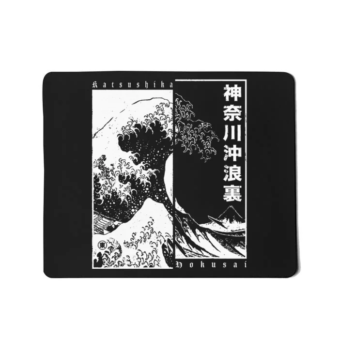 Great Wave Off Kanagawa Japanese Aesthetic Hokusai Mousepad