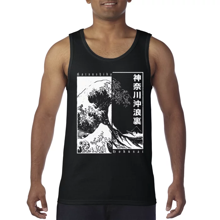 Great Wave Off Kanagawa Japanese Aesthetic Hokusai Tank Top