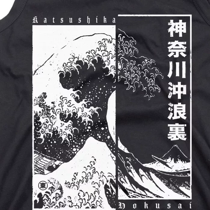 Great Wave Off Kanagawa Japanese Aesthetic Hokusai Tank Top