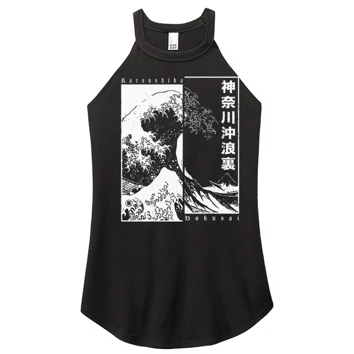 Great Wave Off Kanagawa Japanese Aesthetic Hokusai Women’s Perfect Tri Rocker Tank