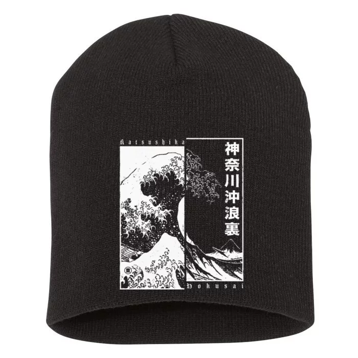 Great Wave Off Kanagawa Japanese Aesthetic Hokusai Short Acrylic Beanie