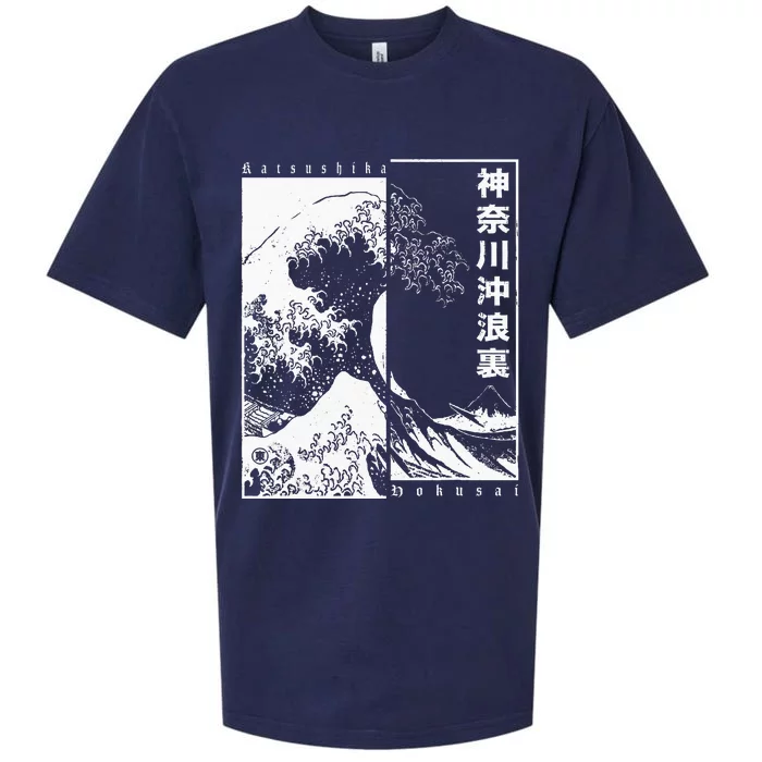 Great Wave Off Kanagawa Japanese Aesthetic Hokusai Sueded Cloud Jersey T-Shirt