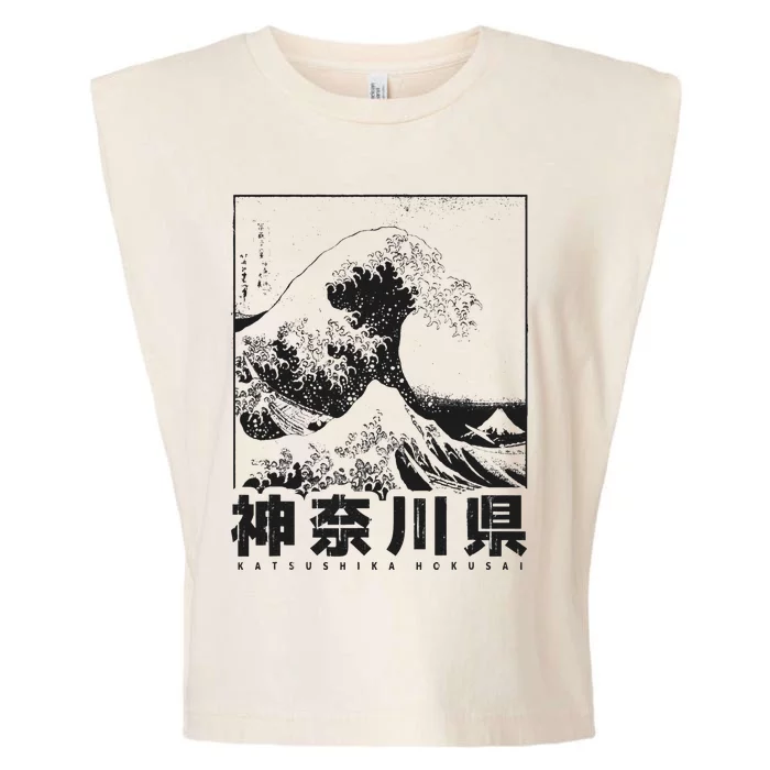 Great Wave Off Kanagawa Japan Aesthetic Japanese Art Garment-Dyed Women's Muscle Tee